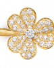 Van Cleef & Arpels SNOWFLAKE VCARPJMQ00 Ping