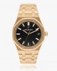 Audemars Piguet  Royal Oak  15500OR.OO.1220OR.01