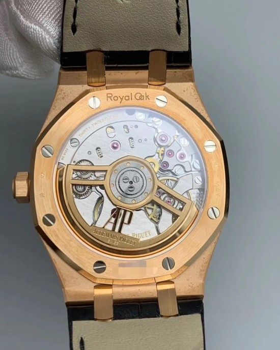 Audemars Piguet  Royal Oak  15500OR.OO.D002CR.01