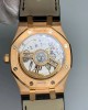 Audemars Piguet  Royal Oak  15500OR.OO.D002CR.01