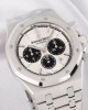 Audemars Piguet  Royal Oak  26331ST.OO.1220ST.03