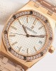 Audemars Piguet  Royal Oak  77351OR.ZZ.1261OR.01