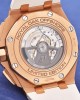 Audemars Piguet  Royal Oak 26408OR.OO.A010CA.01