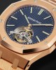 Audemars Piguet  Royal Oak 26522OR.OO.1220OR.01