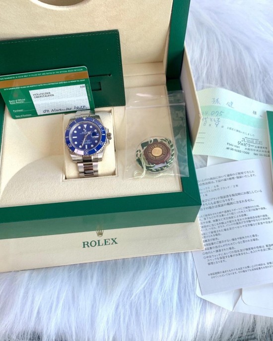 Rolex Daytona 116619LB-97209